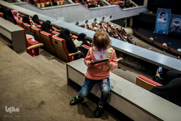 همایش قرآن و عترت بسیج