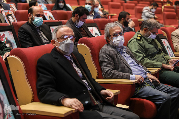 همایش قرآن و عترت بسیج