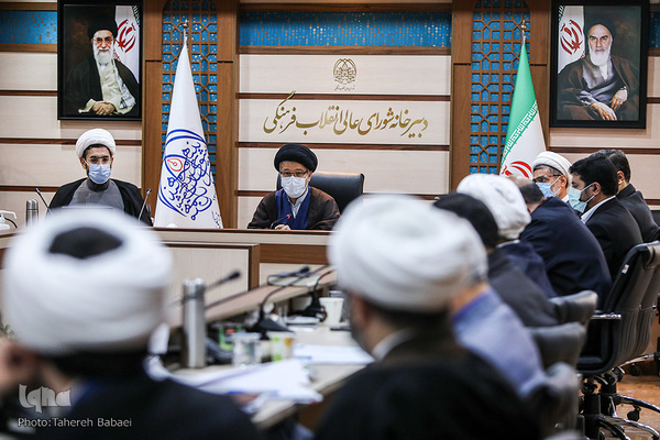 جلسه شورای توسعه فرهنگ قرآنی