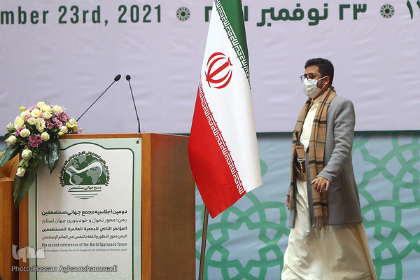 دومین اجلاسیه مجمع جهانی مستضعفین