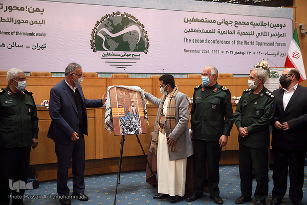 دومین اجلاسیه مجمع جهانی مستضعفین