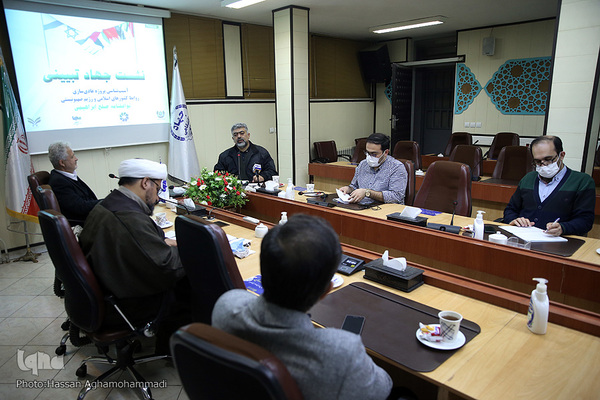 نشست آسیب شناسی عادی سازی روابط کشورهای اسلامی با رژیم صهیونیستی