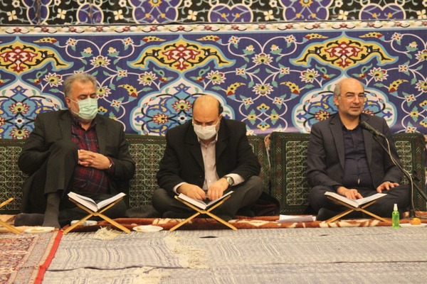 جلسه تلاوت و استماع شورای عالی قرآن