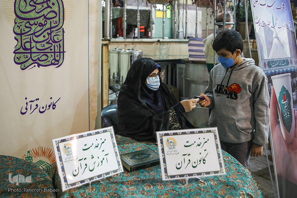 جشن میلاد دخت علی(ع) در محله قنات کوثر