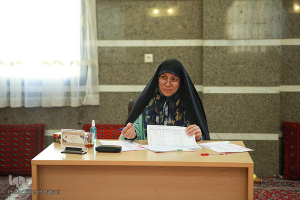 مسابقات قرآن امام علی