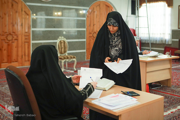 مسابقات قرآن امام علی