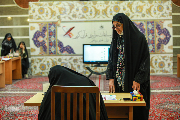 مسابقات قرآن امام علی