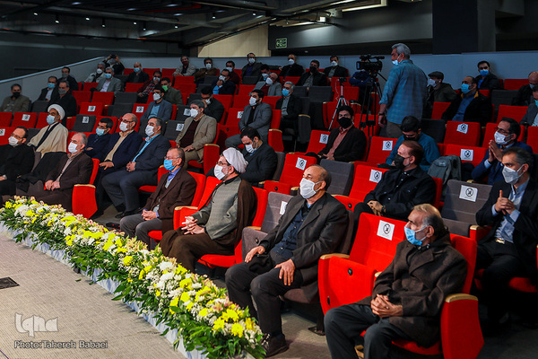 همایش عمری با قرآن