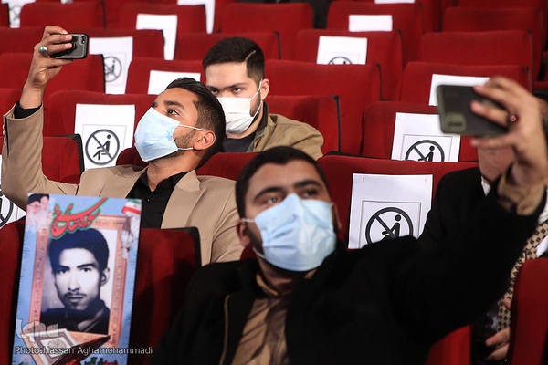 مراسم افتتاحیه چهل و چهارمین دوره مسابقات سراسری قرآن کریم