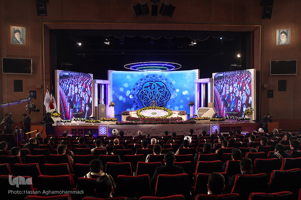 مراسم افتتاحیه چهل و چهارمین دوره مسابقات سراسری قرآن کریم