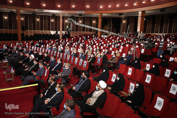 مراسم افتتاحیه چهل و چهارمین دوره مسابقات سراسری قرآن کریم