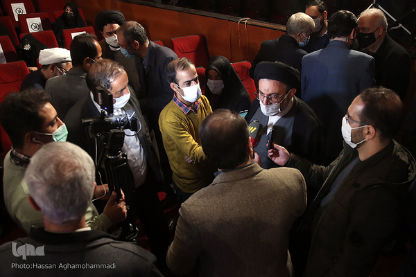 مراسم افتتاحیه چهل و چهارمین دوره مسابقات سراسری قرآن کریم