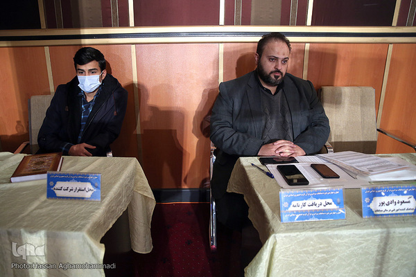 دومین شب از چهل و چهارمین دوره مسابقات سراسری قرآن کریم