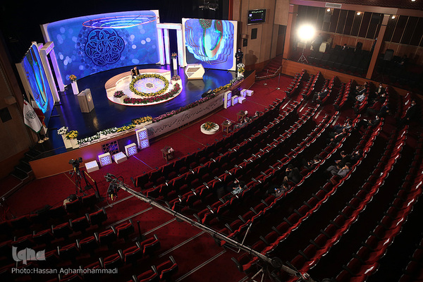 دومین شب از چهل و چهارمین دوره مسابقات سراسری قرآن کریم