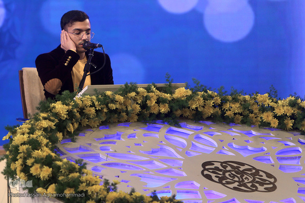 دومین شب از چهل و چهارمین دوره مسابقات سراسری قرآن کریم