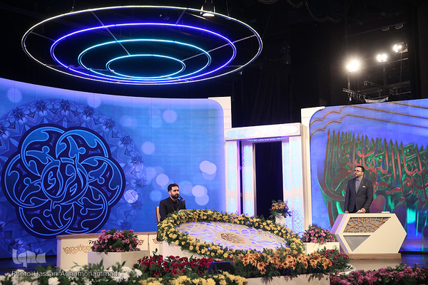 دومین شب از چهل و چهارمین دوره مسابقات سراسری قرآن کریم
