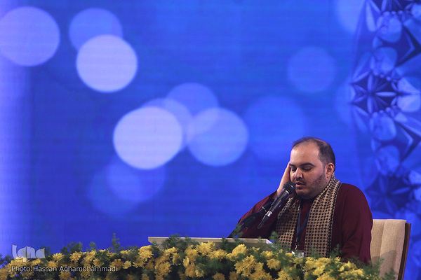 دومین شب از چهل و چهارمین دوره مسابقات سراسری قرآن کریم