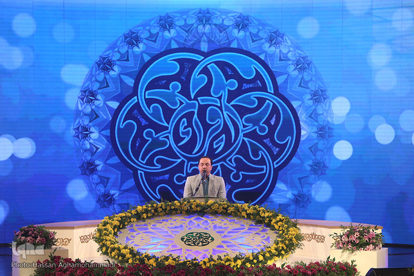 سومین شب از رقابت‌های چهل و چهارمین دوره مسابقات سراسری قرآن کریم