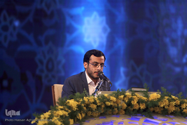 سومین شب از رقابت‌های چهل و چهارمین دوره مسابقات سراسری قرآن کریم