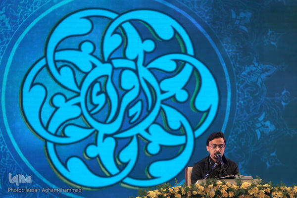 سومین شب از رقابت‌های چهل و چهارمین دوره مسابقات سراسری قرآن کریم