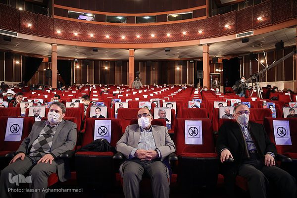 سومین شب از رقابت‌های چهل و چهارمین دوره مسابقات سراسری قرآن کریم