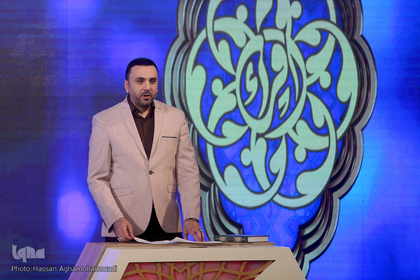 چهارمین شب فینال چهل و چهارمین مسابقات سراسری قرآن کریم