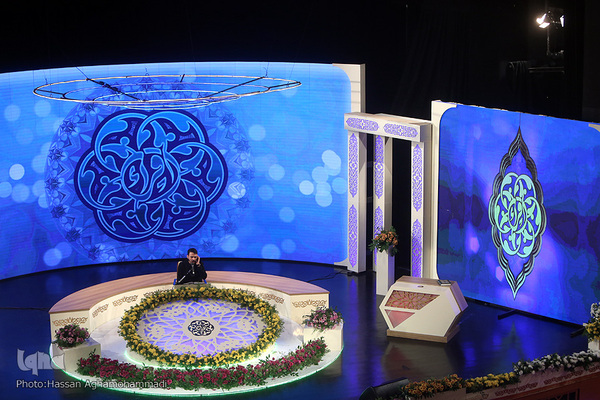 چهارمین شب فینال چهل و چهارمین مسابقات سراسری قرآن کریم