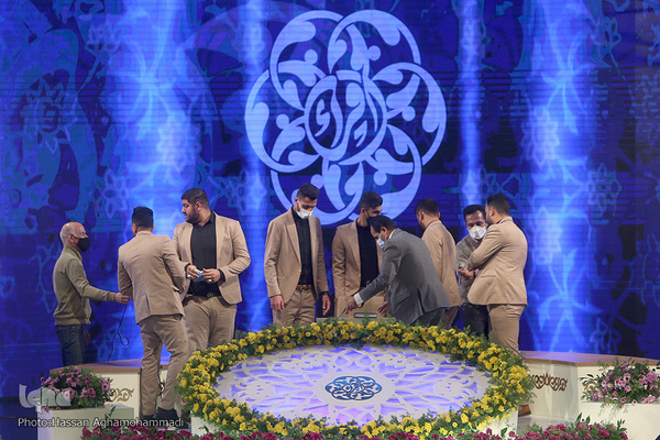 چهارمین شب فینال چهل و چهارمین مسابقات سراسری قرآن کریم