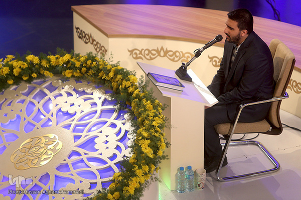 چهارمین شب فینال چهل و چهارمین مسابقات سراسری قرآن کریم