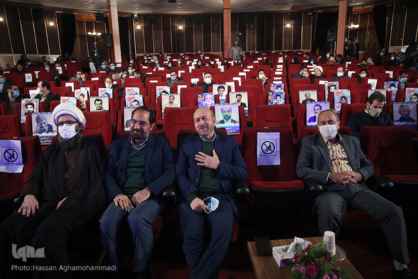 چهارمین شب فینال چهل و چهارمین مسابقات سراسری قرآن کریم