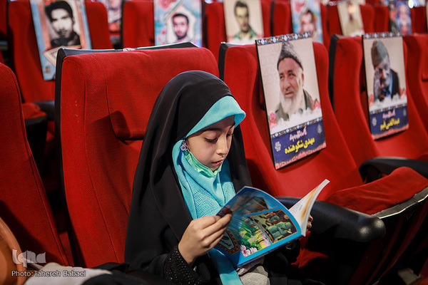 چهارمین روز رقابت بانوان در مرحله نهایی چهل و چهارمین دوره مسابقات سراسری قرآن