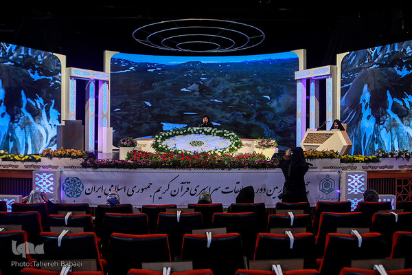 چهارمین روز رقابت بانوان در مرحله نهایی چهل و چهارمین دوره مسابقات سراسری قرآن