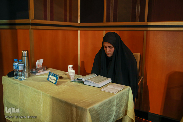 چهارمین روز رقابت بانوان در مرحله نهایی چهل و چهارمین دوره مسابقات سراسری قرآن