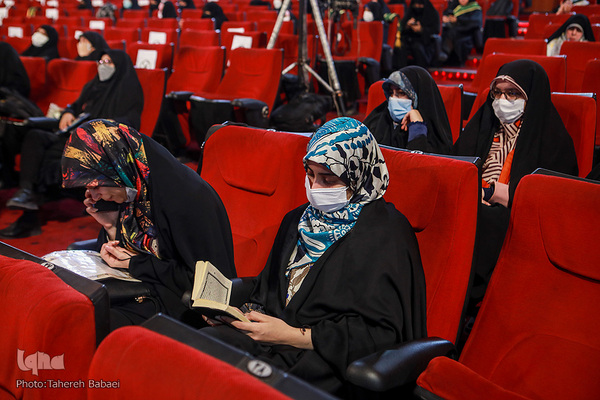 چهارمین روز رقابت بانوان در مرحله نهایی چهل و چهارمین دوره مسابقات سراسری قرآن