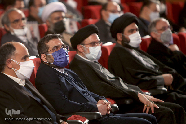 آئین پایانی چهل و چهارمین دوره مسابقات سراسری قرآن کریم