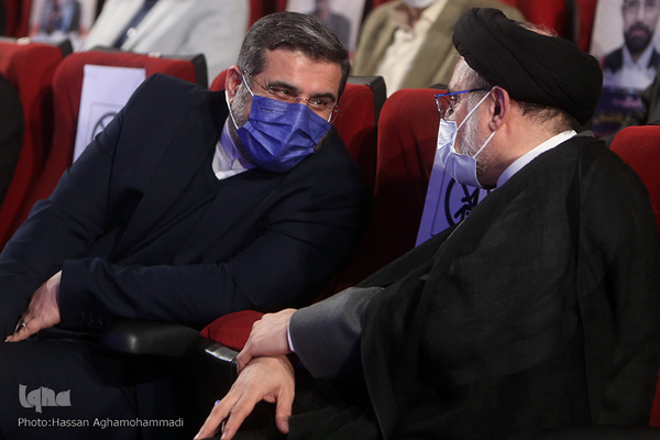 آئین پایانی چهل و چهارمین دوره مسابقات سراسری قرآن کریم