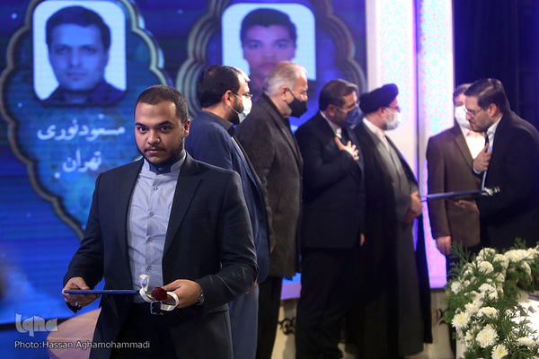 آئین پایانی چهل و چهارمین دوره مسابقات سراسری قرآن کریم