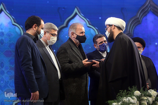 آئین پایانی چهل و چهارمین دوره مسابقات سراسری قرآن کریم