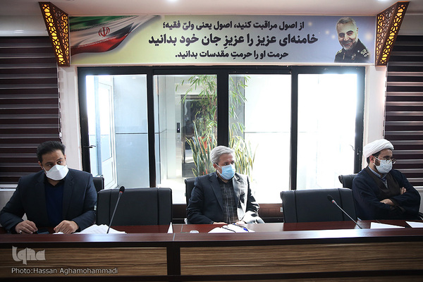 نشست شورای هماهنگی فعالیت‌های قرآن و عترت دانشگاه‌های کشور