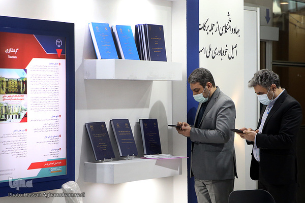 آماده سازی نمایشگاه توانمندی‌ها و دستاوردهای جهاددانشگاهی