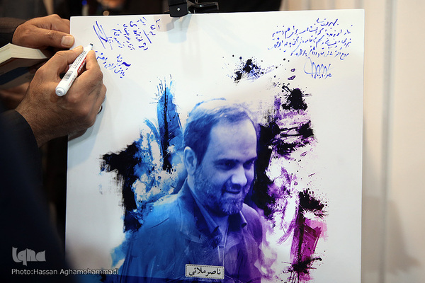 آئین رونمایی از کتاب «روایت یک رویش» گفتارهایی درباره زیست جهادی مرحوم سعید کاظمی آشتیانی، بنیانگذار پژوهشکده رویان جهاددانشگاهی