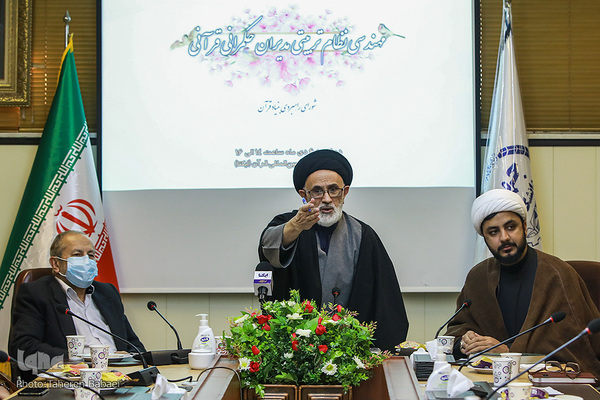 مراسم رونمایی از طرح «مکتب شهید بهشتی»