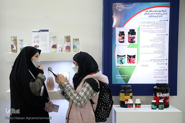 نمایشگاه توانمندی‌ها و دستاوردهای جهاددانشگاهی