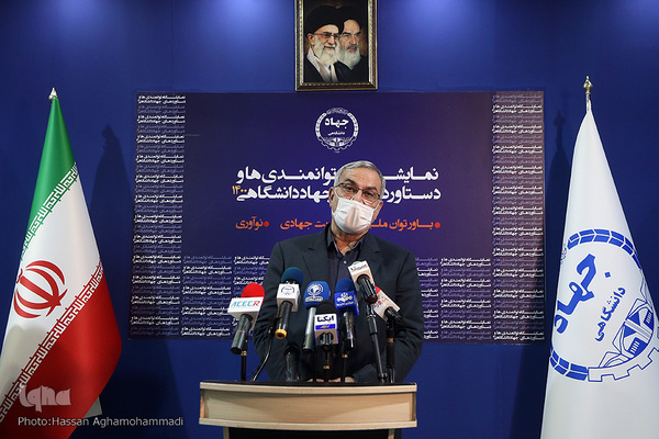  بهرام عین‌اللهی، وزیر بهداشت، درمان و آموزش پزشکی