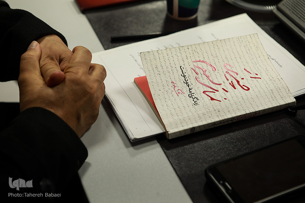 نشست خبری دومین رویداد ملی-دانشجویی سردار شهید قاسم سلیمانی