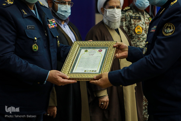 آیین اختتامیه چهل و یکمین دوره مسابقات قرآن کریم کارکنان پایور و وظیفه و بیستمین دوره مسابقات قرآن کریم دانشجویان دانشگاه‌های افسری ارتش