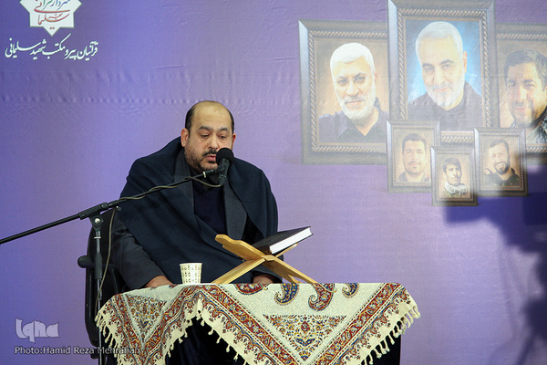 کریم منصوری، قاری بین‌المللی، محفل انس باقرآن و شهدا