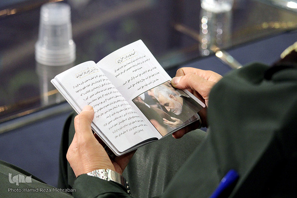 محفل انس باقرآن و شهدا