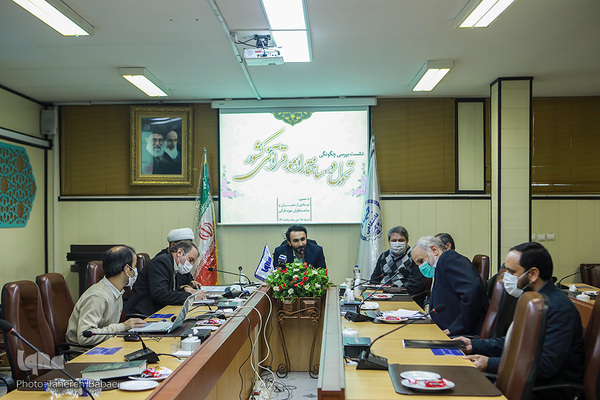 نشست بررسی چگونگی تحول در ساختار امور قرآنی کشور