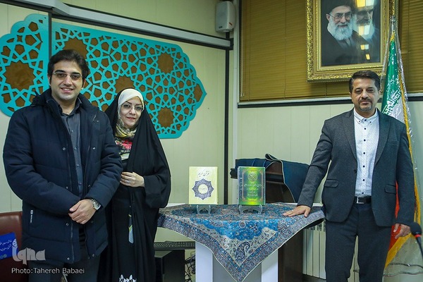 رونمایی از مصحف ده قرائت از سه طریق